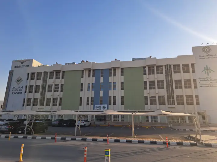 مشروع إحكام