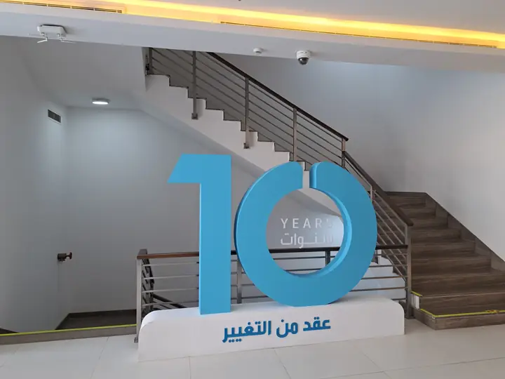 تجهيز مقر ثقة — صورة 10